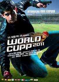 World Cupp 2011 2009 MP3 Songs