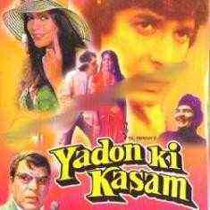 Yaadon Ki Kasam 1985 MP3 Songs