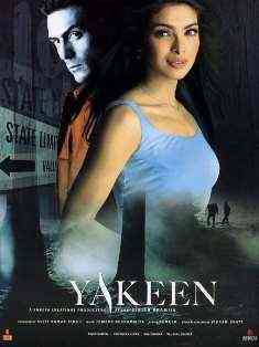 Yakeen 2005 MP3 Songs