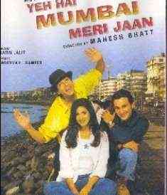 Yeh Hai Mumbai Meri Jaan 1999 MP3 Songs