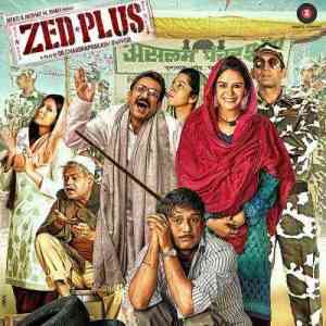 ZED Plus 2014 MP3 Songs