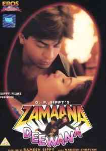 Zamaana Deewana 1995 MP3 Songs