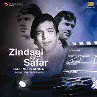 Zindagi Ka Safar - Rajesh Khanna 2012 MP3 Songs