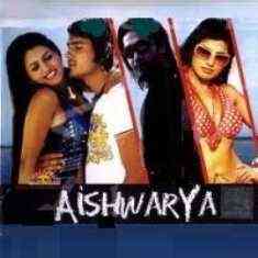 Aishwarya 2009 MP3 Songs