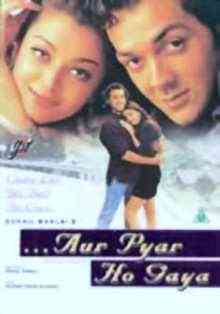 Aur Pyaar Ho Gaya 1997 MP3 Songs