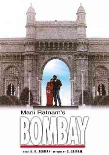 Bombay 1995 MP3 Songs