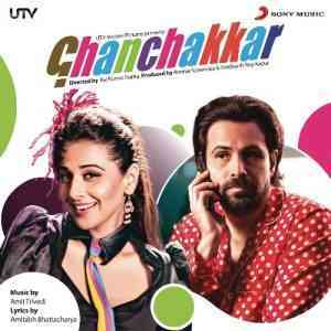 Ghanchakkar 2013 MP3 Songs