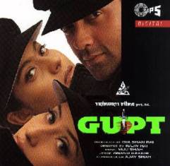 Gupt 1997 MP3 Songs