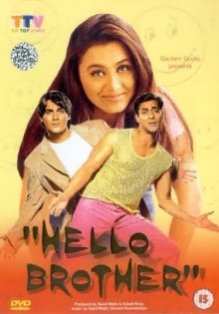 Hello Brother 1999 MP3 Songs