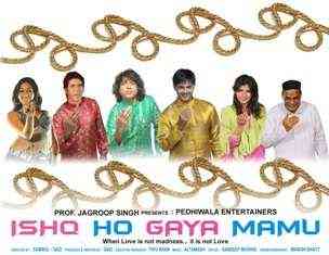 Ishq Ho Gaya Mamu 2008 MP3 Songs