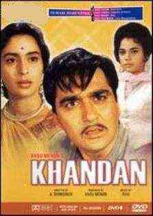 Khandan 1965 MP3 Songs