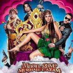 Maan Gaye Mughal-E-Azam 2008 MP3 Songs