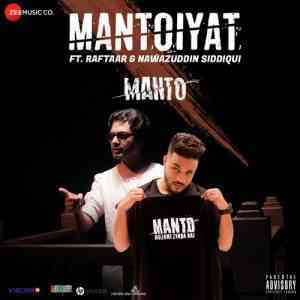 Manto 2018 MP3 Songs