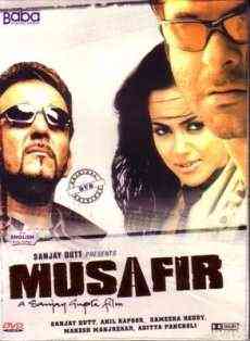 Musafir 2004 MP3 Songs