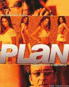 Plan 2004 MP3 Songs