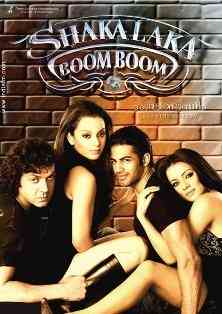 Shakalaka Boom Boom 2007 MP3 Songs