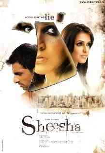 Sheesha 2005 MP3 Songs