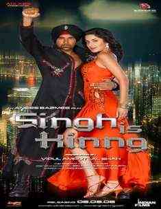 Singh Is King 2008 MP3 Songs