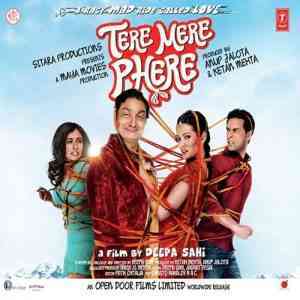 Tere Mere Phere 2011 MP3 Songs